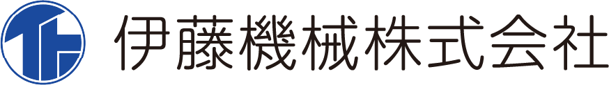 ベンリートラバース®の伊藤機械株式会社