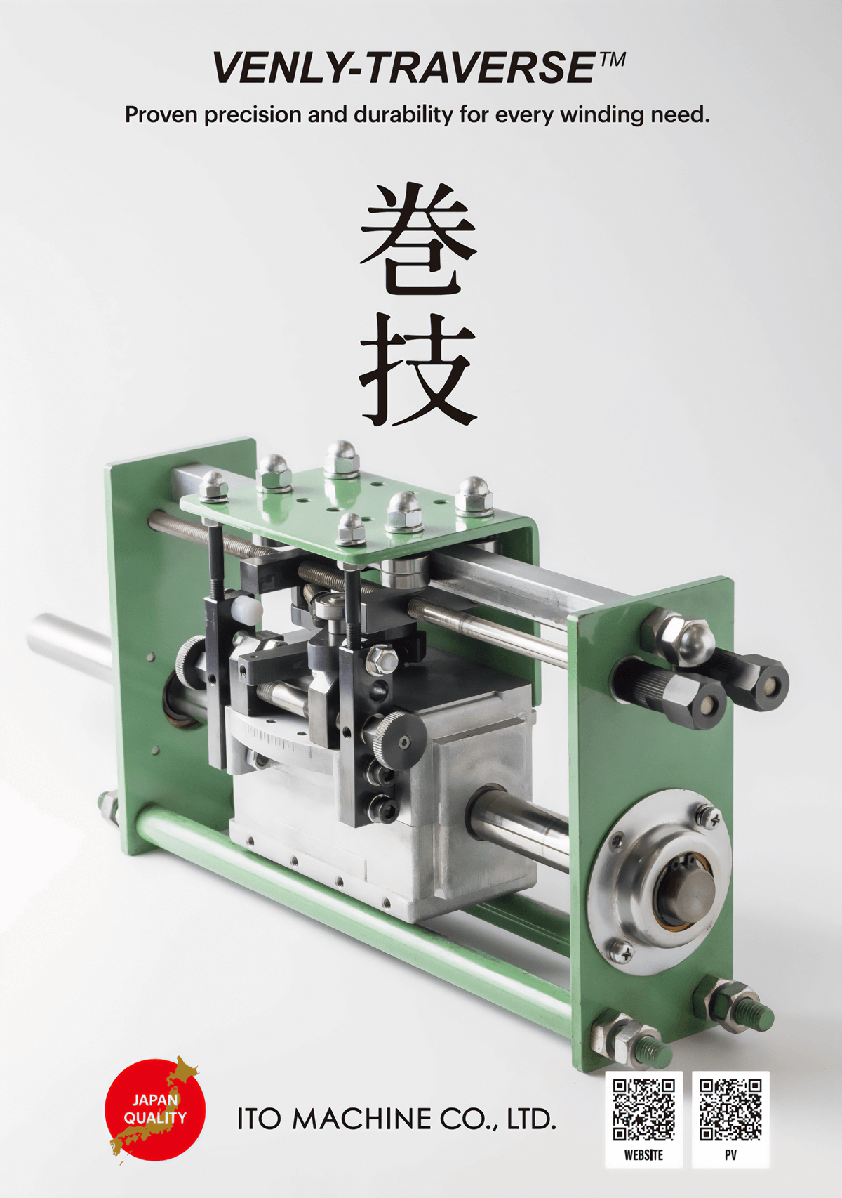 Venly-Traverse® General Catalog